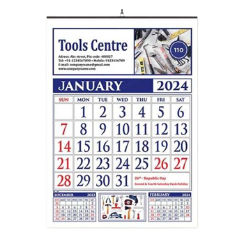 Multi Sheeter Calendar
